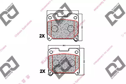 Комплект тормозных колодок DJ PARTS BP1583